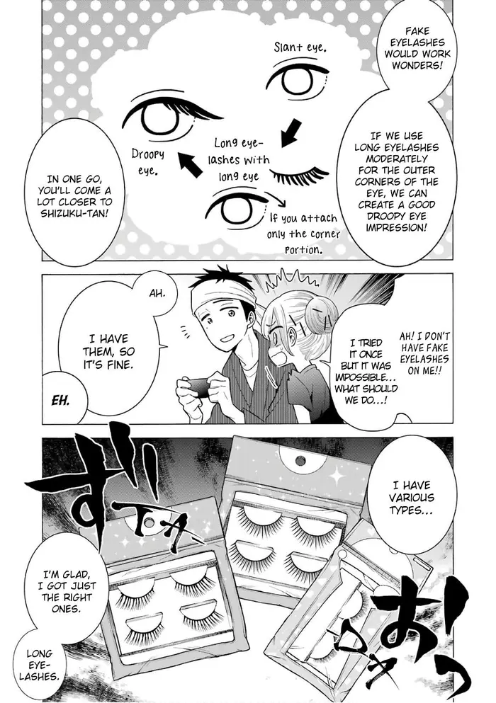 My Dress-Up Darling Chapter 10 image 14_optimized